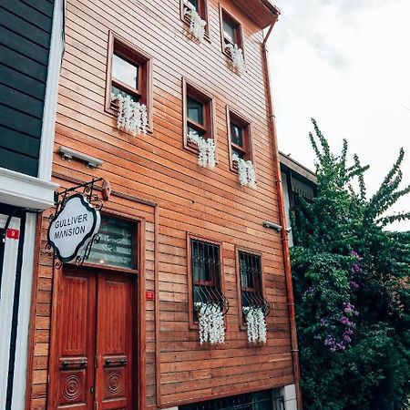 Gulliver Mansion Hotel اسطنبول المظهر الخارجي الصورة