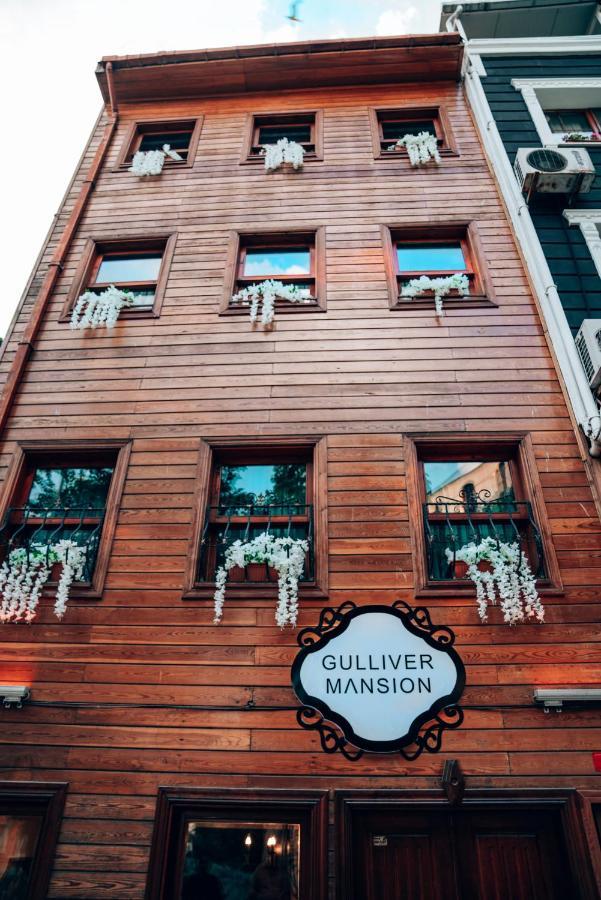 Gulliver Mansion Hotel اسطنبول المظهر الخارجي الصورة