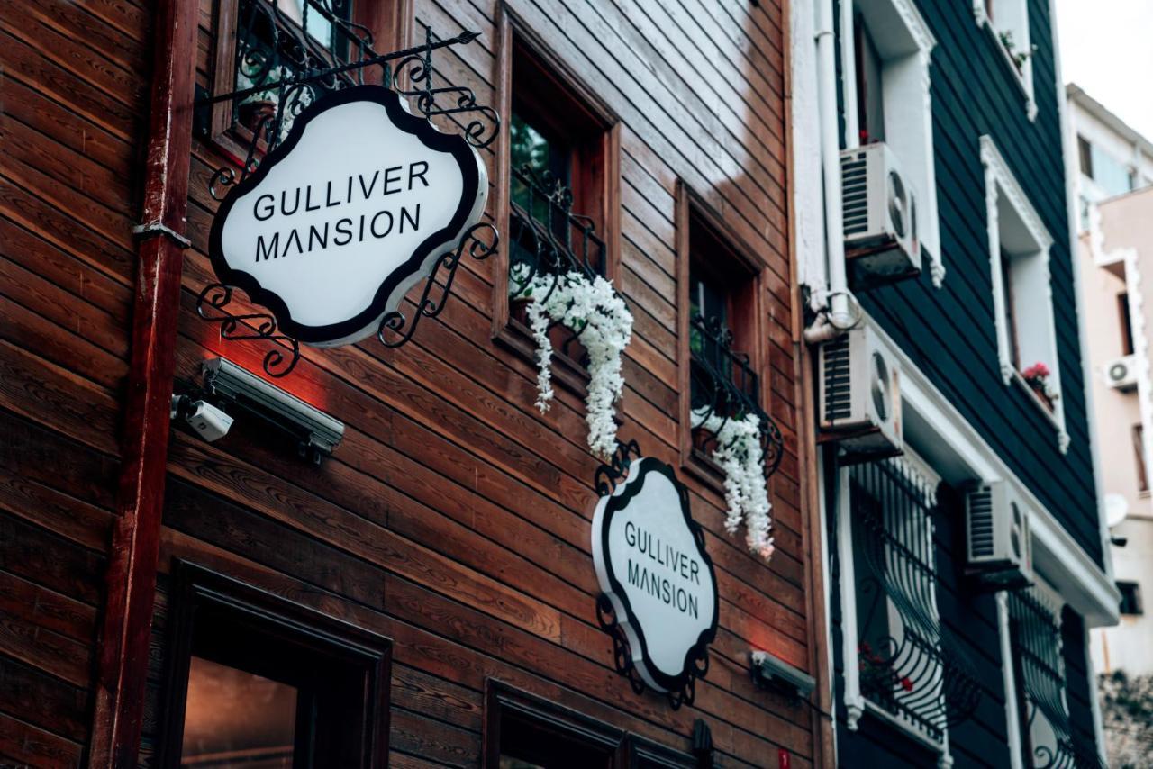 Gulliver Mansion Hotel اسطنبول المظهر الخارجي الصورة