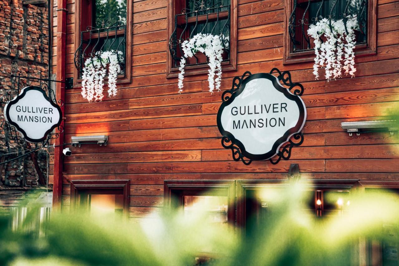 Gulliver Mansion Hotel اسطنبول المظهر الخارجي الصورة
